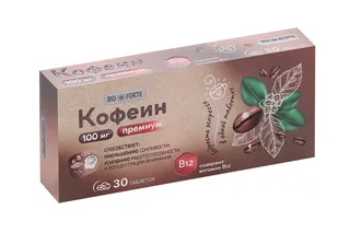 Кофеин Премиум BioForte с витамином В12 100 мг 30 шт