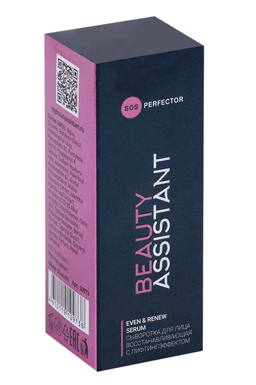 Сыворотка Beauty Assistant Even&Renew Serum восстанав с лифтинг-эффектом 35 мл