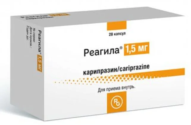 Реагила капсулы 1.5 мг 28 шт