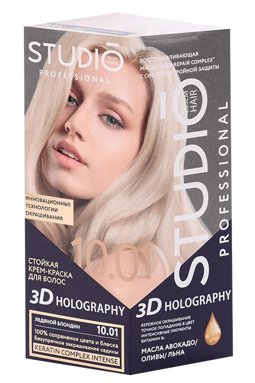 Крем-краска Studio Professional 3D Holography для волос стойкая 10.01 Ледяной блондин