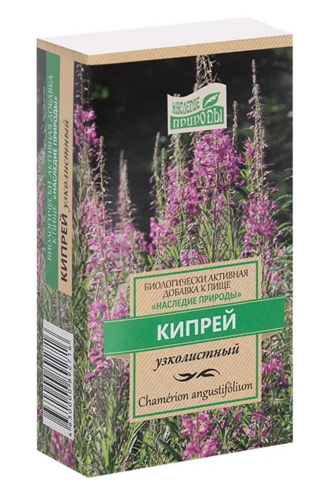 Кипрея узколистного трава 50 гр сырье измельченное