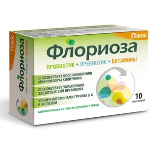 Флориоза Плюс 2 гр 10 шт пакет-саше