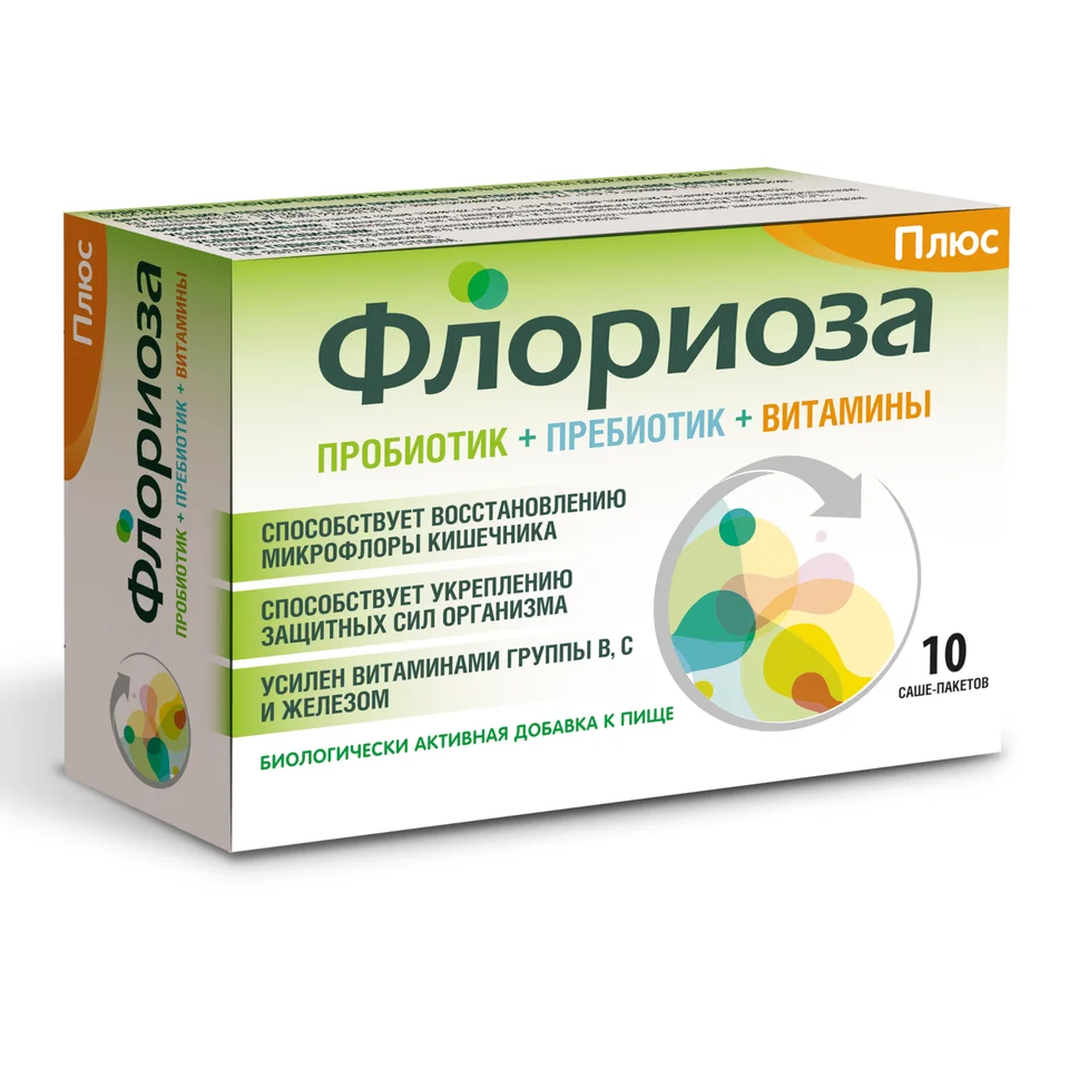 Флориоза Плюс 2 гр 10 шт пакет-саше