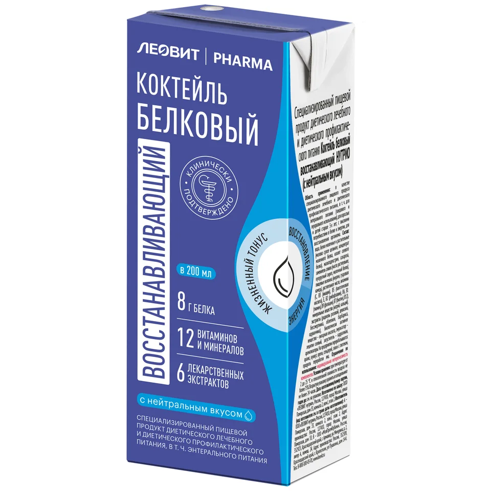 Леовит Фарма коктейль белковый восстанавливающий с нейтральным вкусом 200 мл