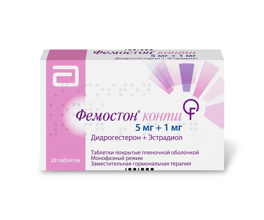 Фемостон таблетки 28 шт