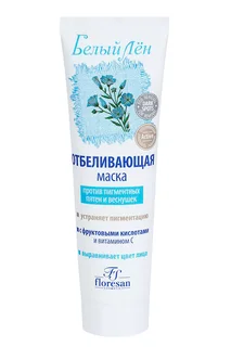 Маска Floresan белый лен против пигментных пятен / веснушек отбеливающая 100 мл
