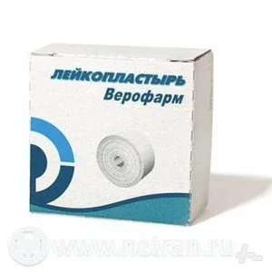 Лейкопластырь 2 см × 500 см Катушка из Картон.1 шт