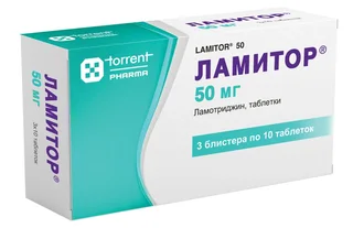 Ламитор 50 мг 30 шт таблетки