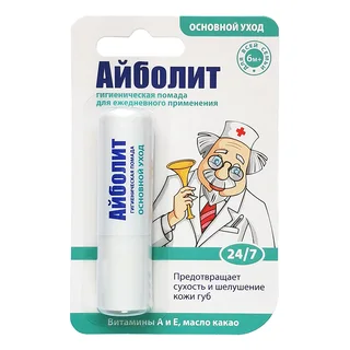 Айболит помада губная гигиеническая Основной уход 2,8 гр