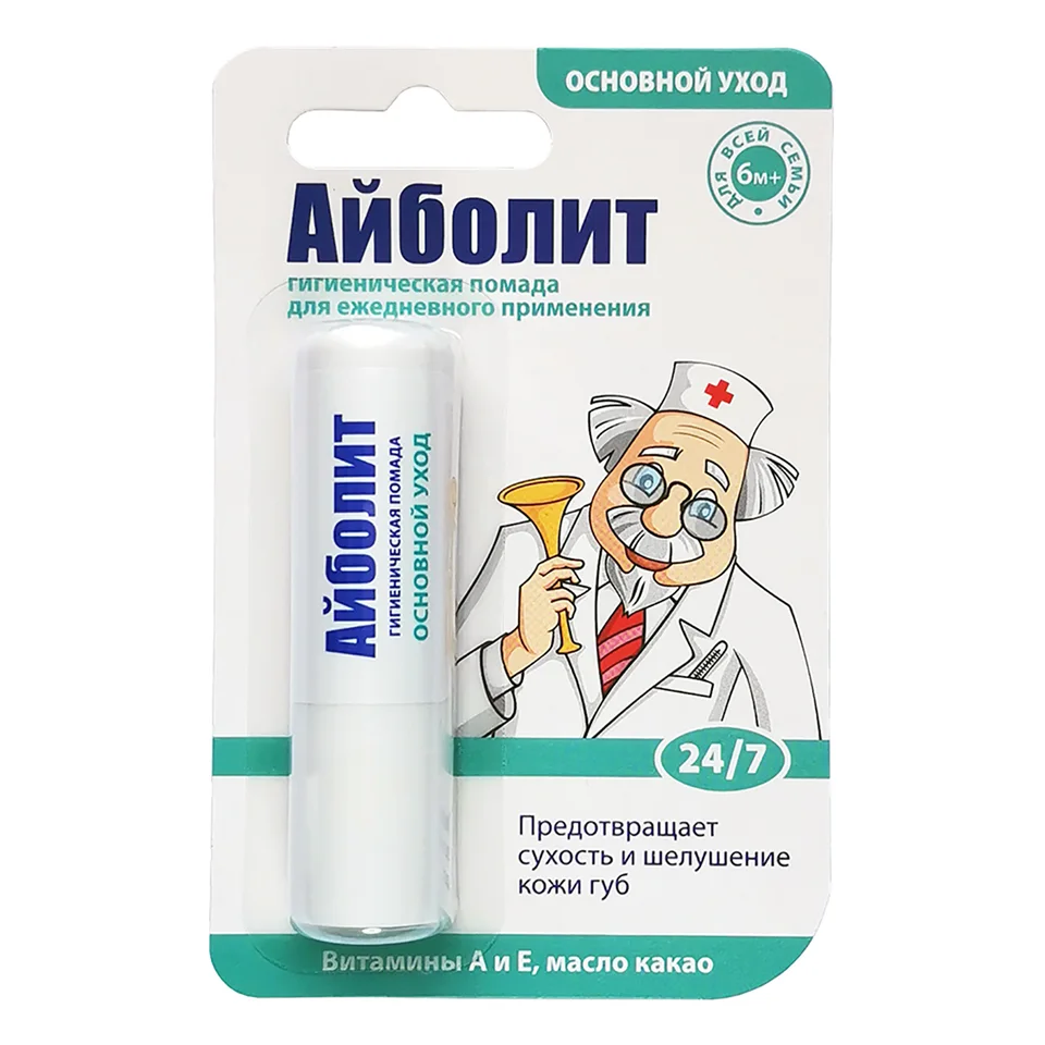 Айболит помада губная гигиеническая Основной уход 2,8 гр