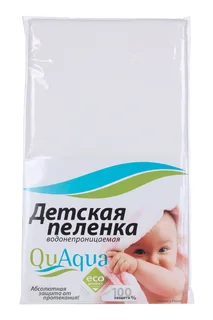 Детская пеленка QuAqua Jercey водонепроницаемая 70×100 белый