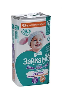 Крем-мыло Зайка Моя Баю-бай-ка Релакс детское 90 гр