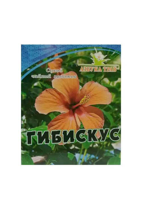 Напиток чайный Азбука трав Каркаде, 3 г, 20 шт, фильтр-пакет