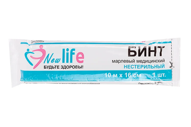 Бинт н/с 16 см × 10 м инд уп