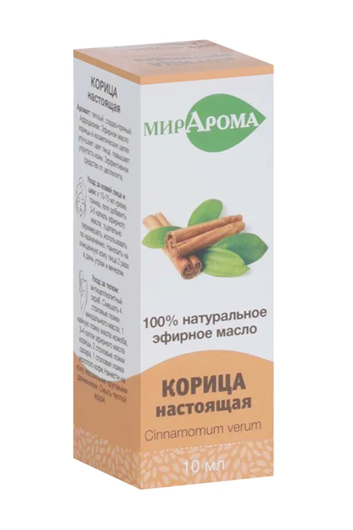 Масло МирАрома Корица эфирное 10 мл