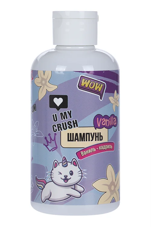 Шампунь U MY Crush Ваниль-кадриль для влос 300 мл