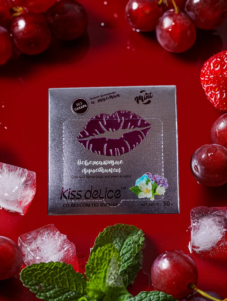 Конфеты-леденцы без сахара Kiss Delice со вкусом Сочный виноград, Жасмин и Мята, 50г