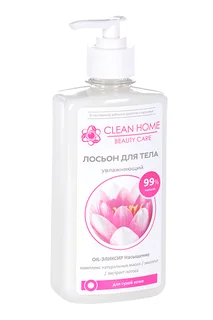 Лосьон Clean Home Beauty Care увлажняющий для тела для сух кожи с дозатором 350 мл