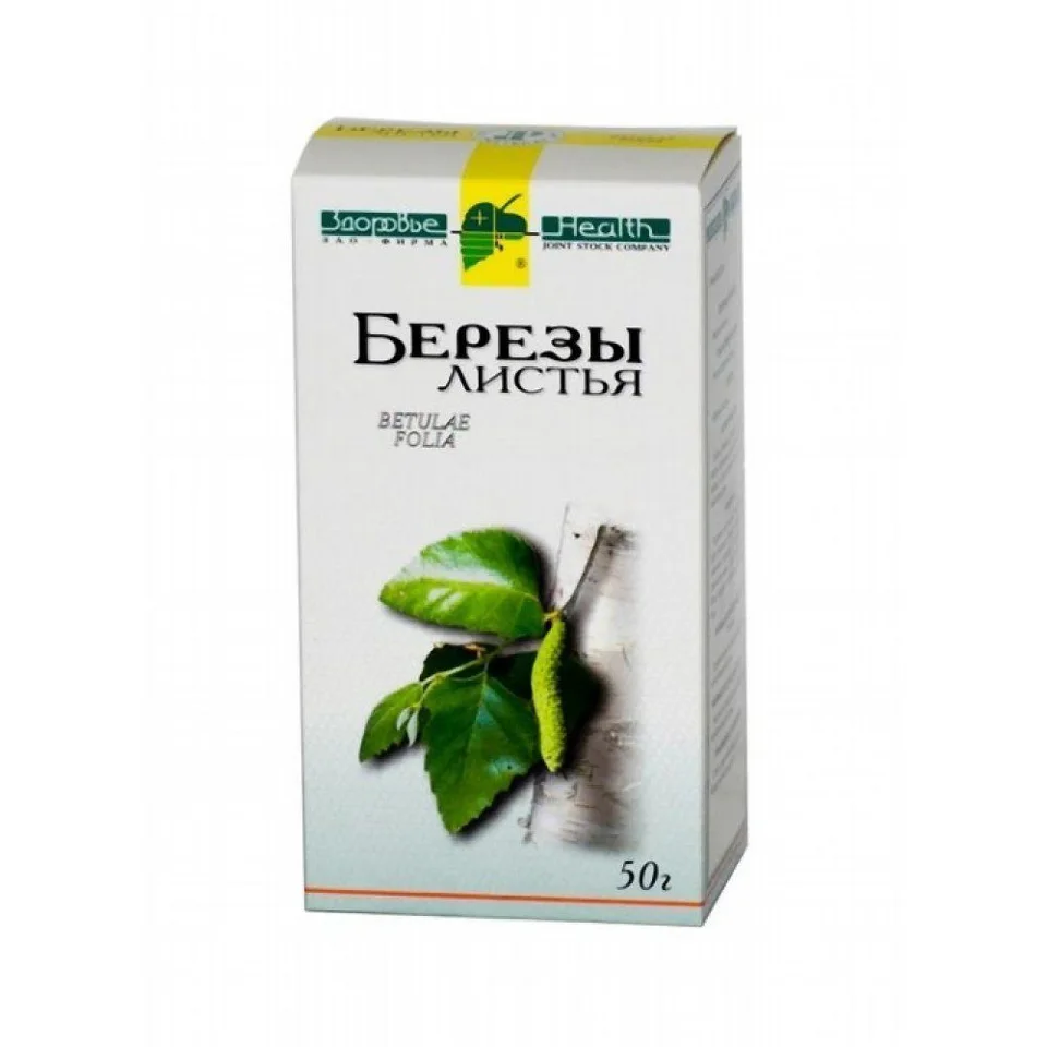 Березы листья листья 50 г 1 шт
