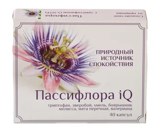 Пассифлора IQ капсулы 40 шт,