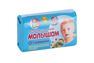Мыло Малышам с оливковым маслом 90 гр