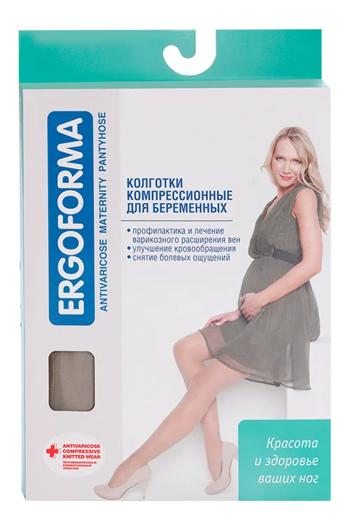 Колготки Эргоформа для берем 1 класс компр р 5 телесный