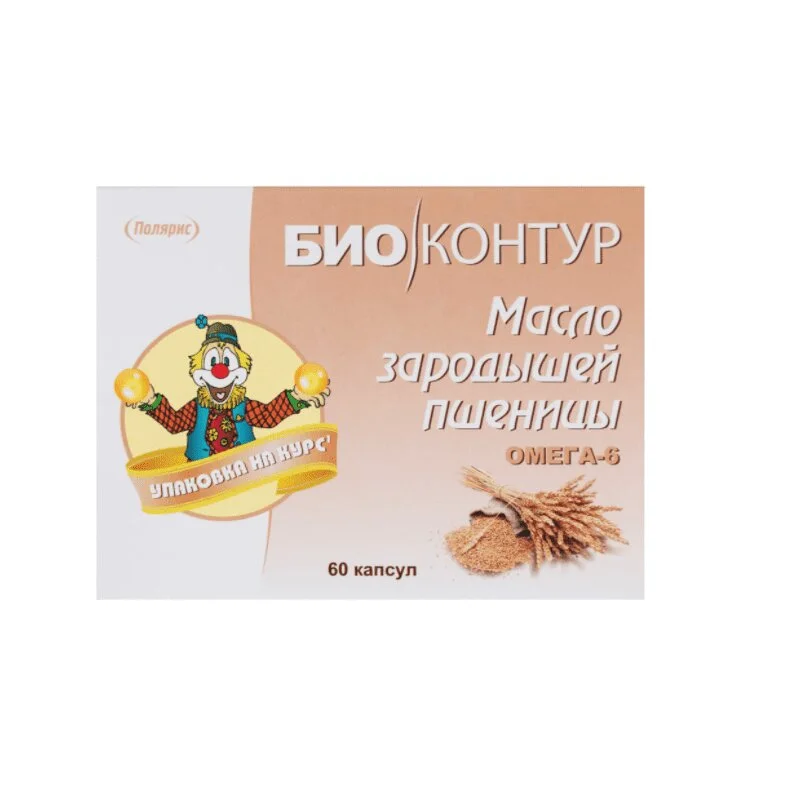 Биоконтур Масло Зародышей Пшеницы 330 мг 60 шт