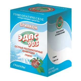 Эдас-903 Бриакон Гранулы гомеопатические 20 гр