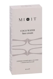 Крем Mixit универсальный с кокосовой водой для лица 50 мл
