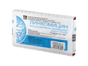 Линкомицин г/хл раствор для ин. 30% 1 мл 10 шт