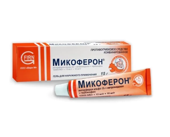 Микоферон гель 10000 ме/г 15 г