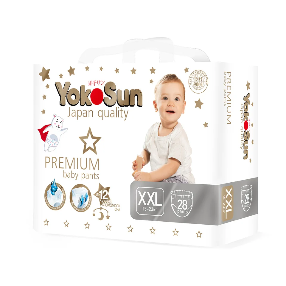 Подгузники-Трусики YokoSun Premium XXL (15-23 кг) 28 шт