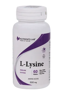 L-Лизин моногидрохлорид 500 мг Nutrients Lab 60 шт таблетки
