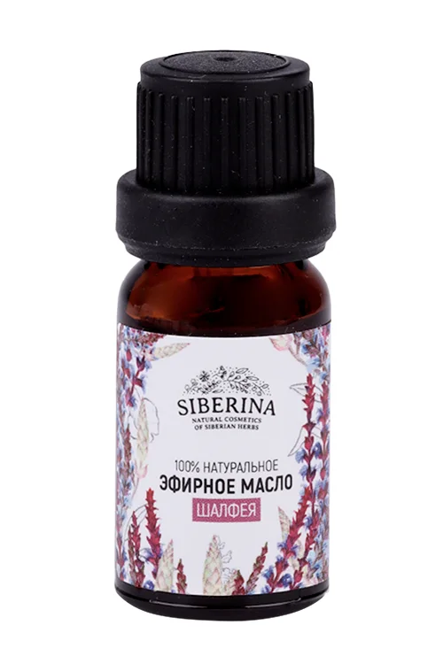 Масло Siberina шалфея эфирное 8 мл