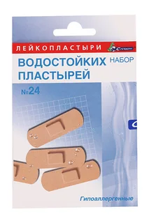 Набор водостойких пластырей С-Пласт 24 шт