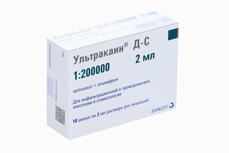 Ультракаин Д раствор 40 мг / мл 10 шт