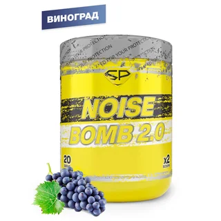 Предтренировочный комплекс Noise Bomb вкус «Виноград» 400 гр Steelpower