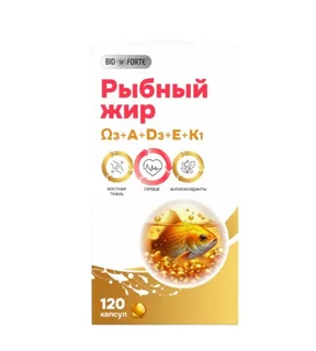 Рыбный жир с витаминами А D E K BioForte, 120 шт, капсулы