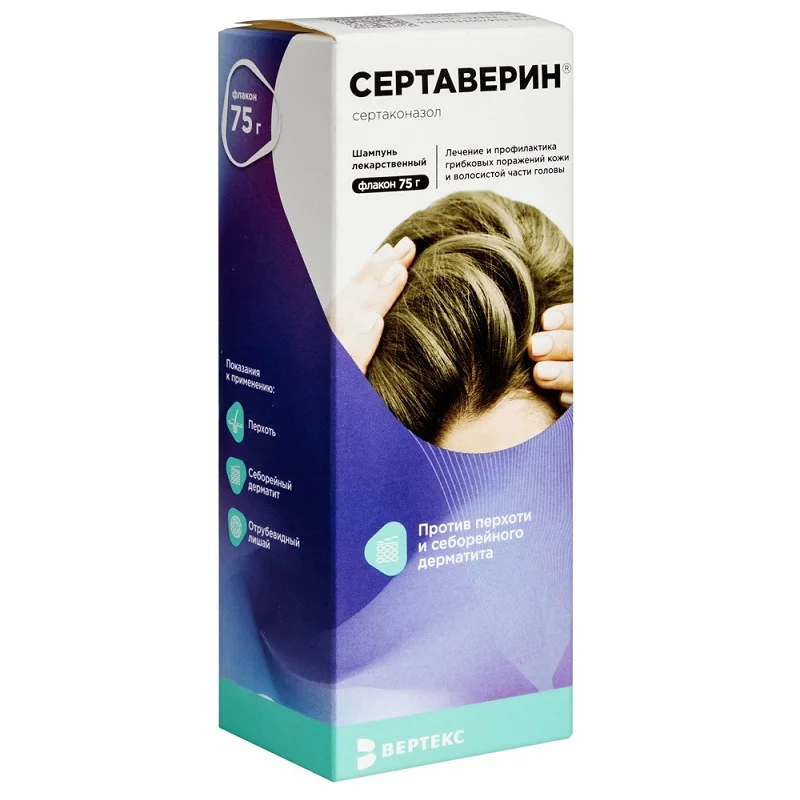 Сертаверин шампунь 2 % 75 г