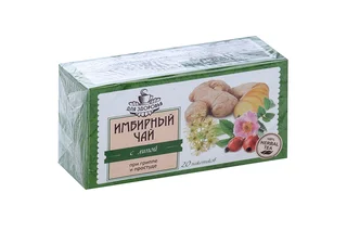 Имбирный чай с липой при гриппе и простуде 1,5 гр 20 шт