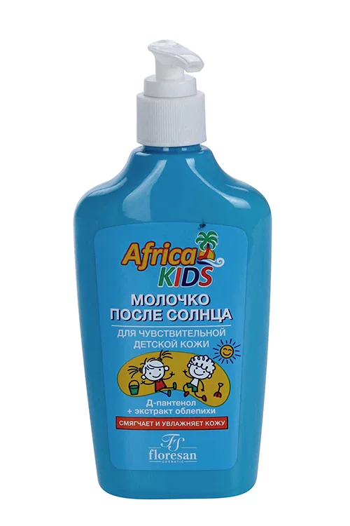 Молочко Африка кидс п/загара 200 мл