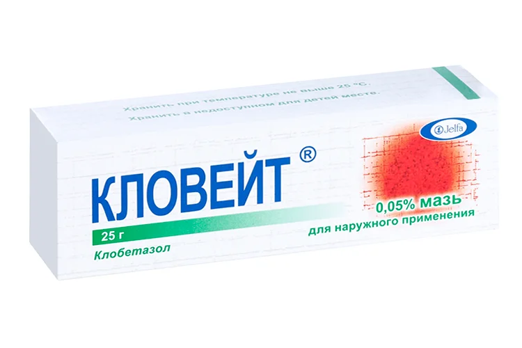Кловейт мазь 0.05 % 25 г