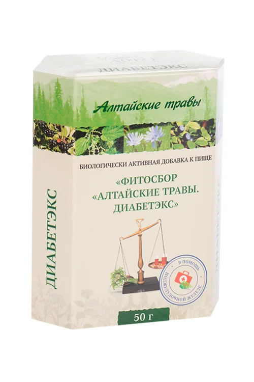 Диабетэкс фитосбор Алтайские травы 50 гр
