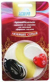 АромаМедальон Любящее сердце