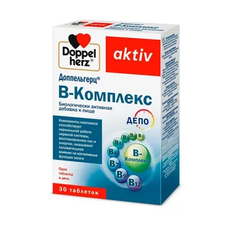 Доппельгерц Актив В-Комплекс таблетки 30 шт