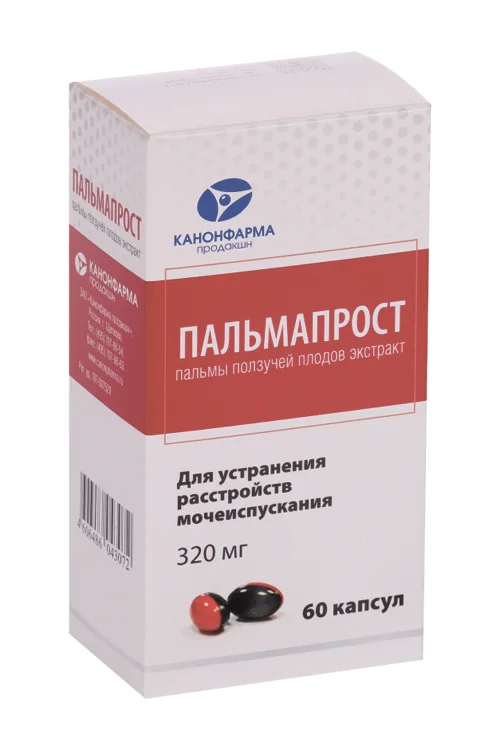 Пальмапрост капсулы 320 мг 60 шт