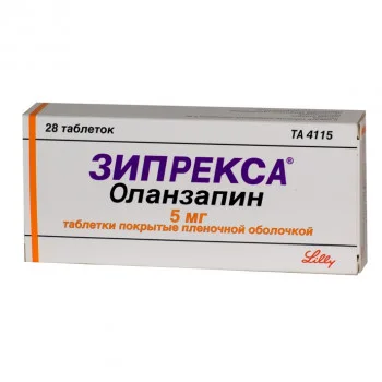 Зипрекса таблетки 5 мг 28 шт