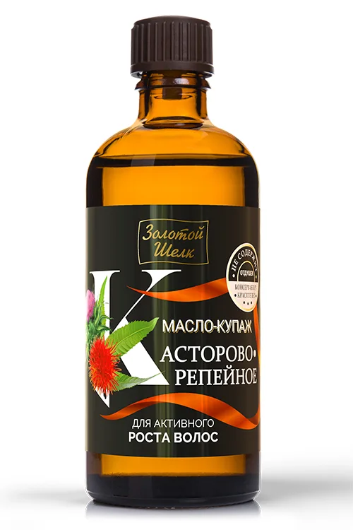 Масло-купаж Золотой шелк касторово-репейное для активного роста волос, 100 мл