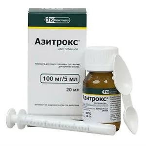 Азитрокс 100 мг/5 мл 15,9 гр порошок для приготовления суспензии для приема внутрь (Д)