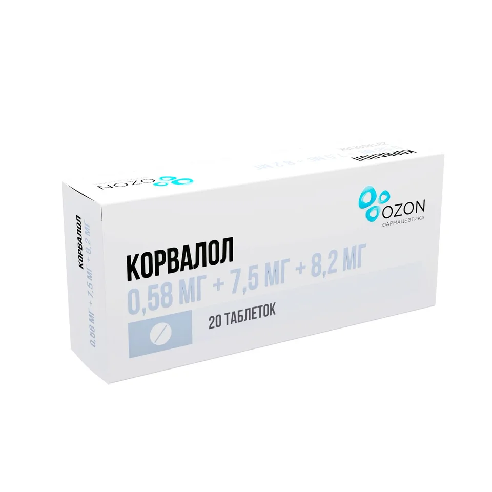 Корвалол таблетки 0.58+7.5 мг 20 шт